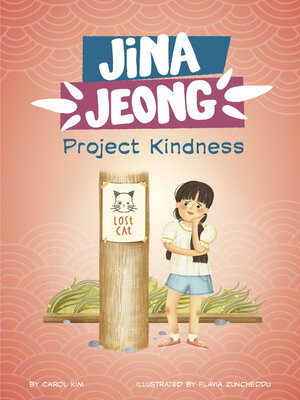 cover image of Project Kindness